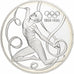 Austria, 200 Schilling, 1995, Plata, FDC, KM:3026