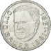 Austria, 500 Schilling, 1981, Vienna, Argento, SPL, KM:2953
