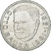Austria, 500 Schilling, 1981, Vienna, Argento, SPL, KM:2953