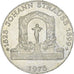 Austria, 100 Schilling, Johann Strauss, 1975, Silver, MS(60-62), KM:2923