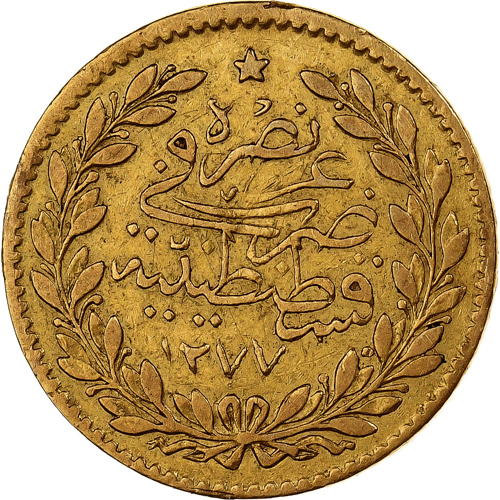 Turquie, Abdul Aziz, 25 Kurush, 1869/AH1277/9, Qustantiniyah, Or, TB+, KM:694