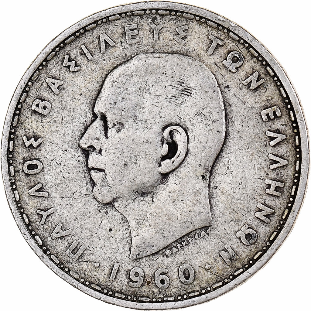 Greece, 20 Drachmai, 1960, Silver, VF(20-25), KM:73