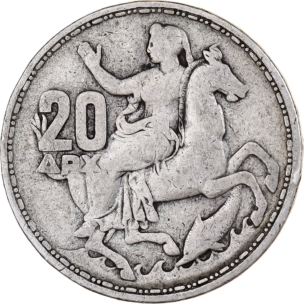 Greece, 20 Drachmai, 1960, Silver, VF(20-25), KM:73
