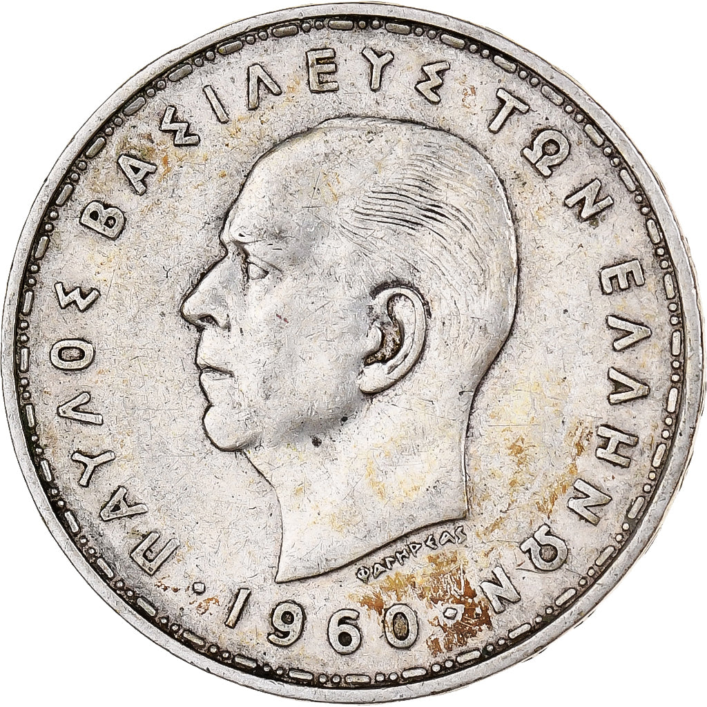 Grecja, 20 Drachmai, 1960, Srebro, EF(40-45), KM:73