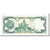 Banknote, Venezuela, 20 Bolivares, 1992, 1992-12-08, KM:63d, UNC(65-70)