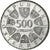 Austria, 500 Schilling, 1980, Vienna, Proof, Silver, MS(64), KM:2948