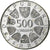 Austria, 500 Schilling, 1981, Vienna, Proof, Silver, MS(65-70), KM:2952