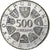 Oostenrijk, 500 Schilling, 1981, Vienna, Proof, Zilver, FDC, KM:2954