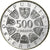 Áustria, 500 Schilling, 1982, Vienna, Proof, Prata, MS(65-70), KM:2959