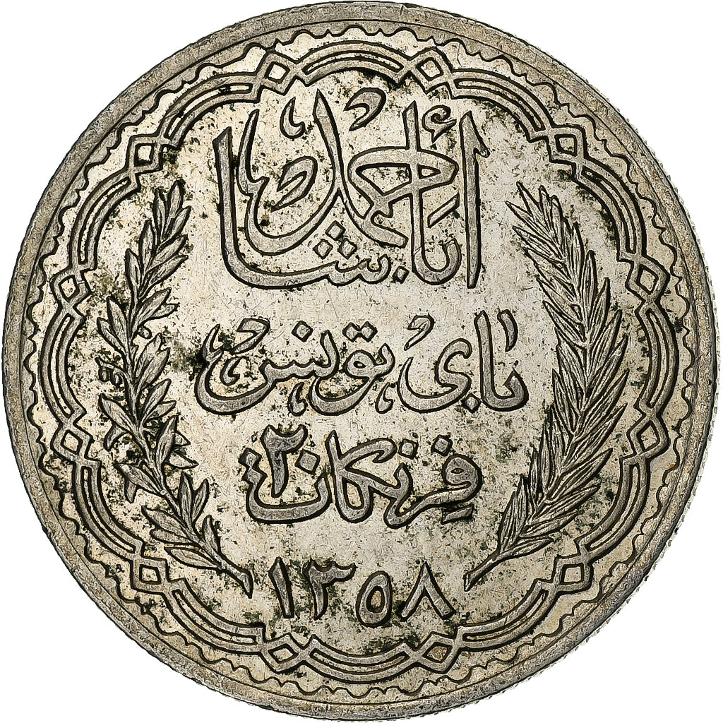 Tunisia, Ahmad Pasha Bey, 20 Francs, 1939, Paris, Srebro, AU(50-53)