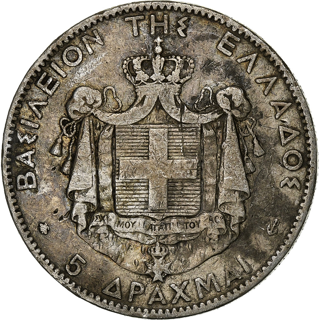 Griechenland, George I, 5 Drachmai, 1876, Paris, Silber, S, KM:47