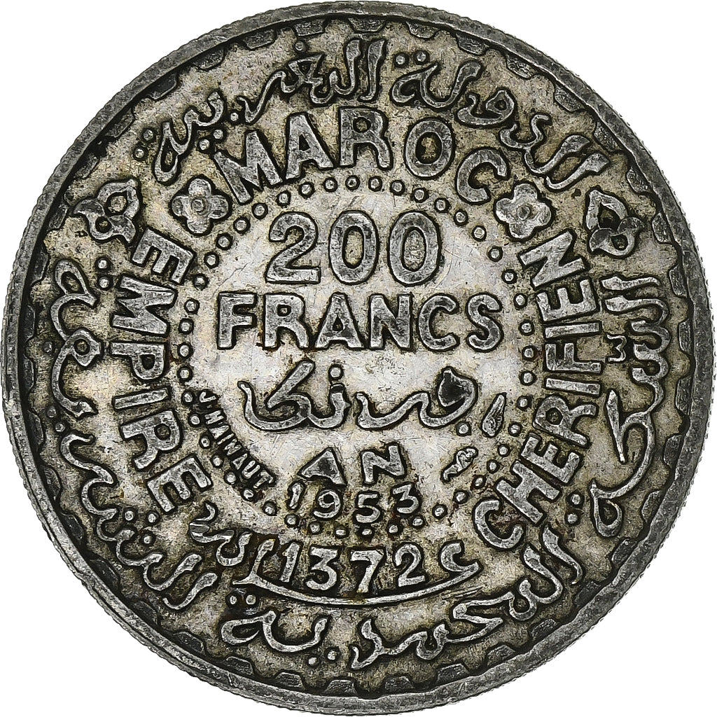 Morocco, Mohammed V, 200 Francs, AH 1372/1953, Paris, Silver, EF(40-45), KM:53