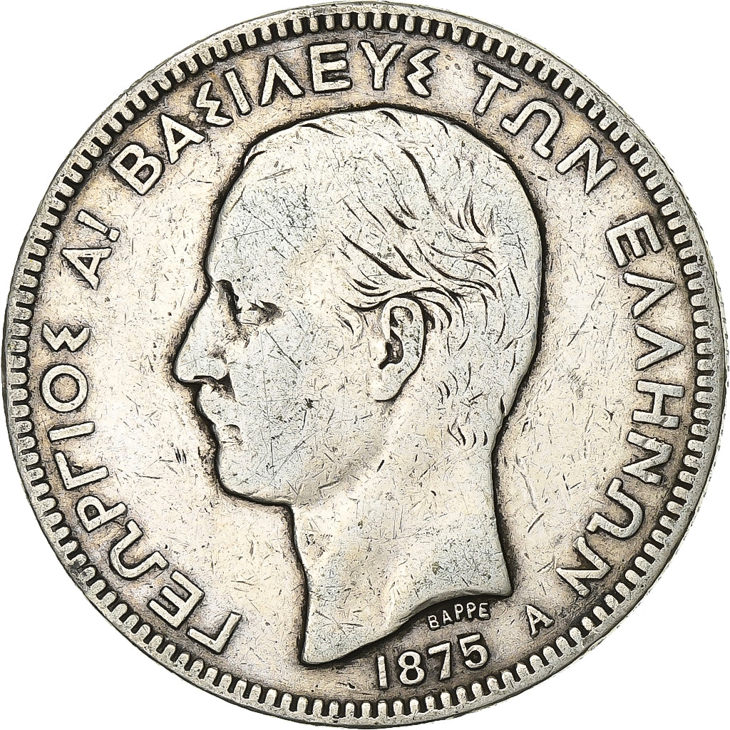 Grecia, George I, 5 Drachmai, 1875, Paris, Argento, MB, KM:46