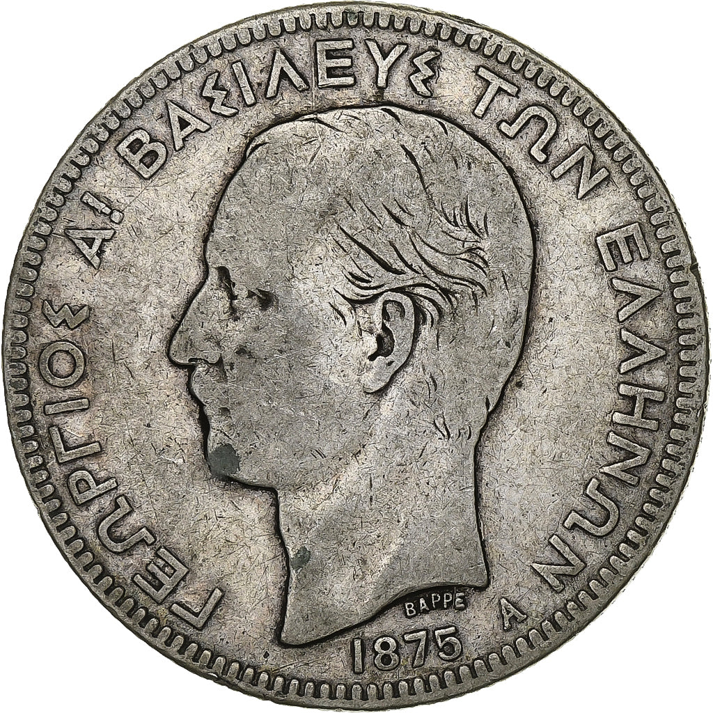 Greece, George I, 5 Drachmai, 1875, Paris, Silver, VF(20-25), KM:46