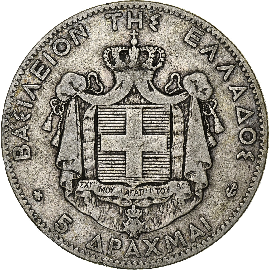 Greece, George I, 5 Drachmai, 1875, Paris, Silver, VF(20-25), KM:46