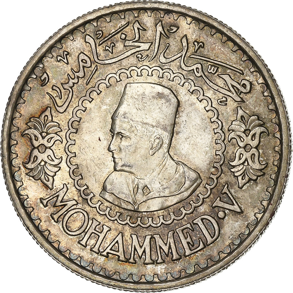 Morocco, Mohammed V, 500 Francs, 1956, Paris, Silver, MS(60-62), KM:54