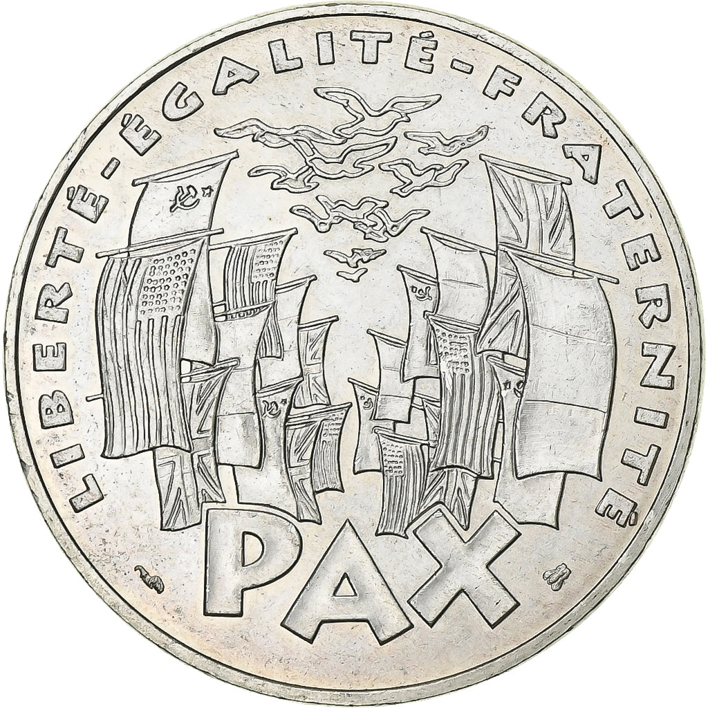 France, 100 Francs, 8 mai 1945, 1995, Paris, Silver, MS(63), Gadoury:952