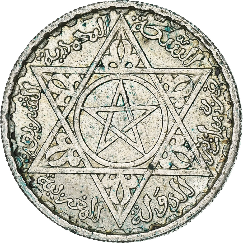 Morocco, Mohammed V, 100 Francs, 1953, Paris, Silver, AU(50-53), KM:52