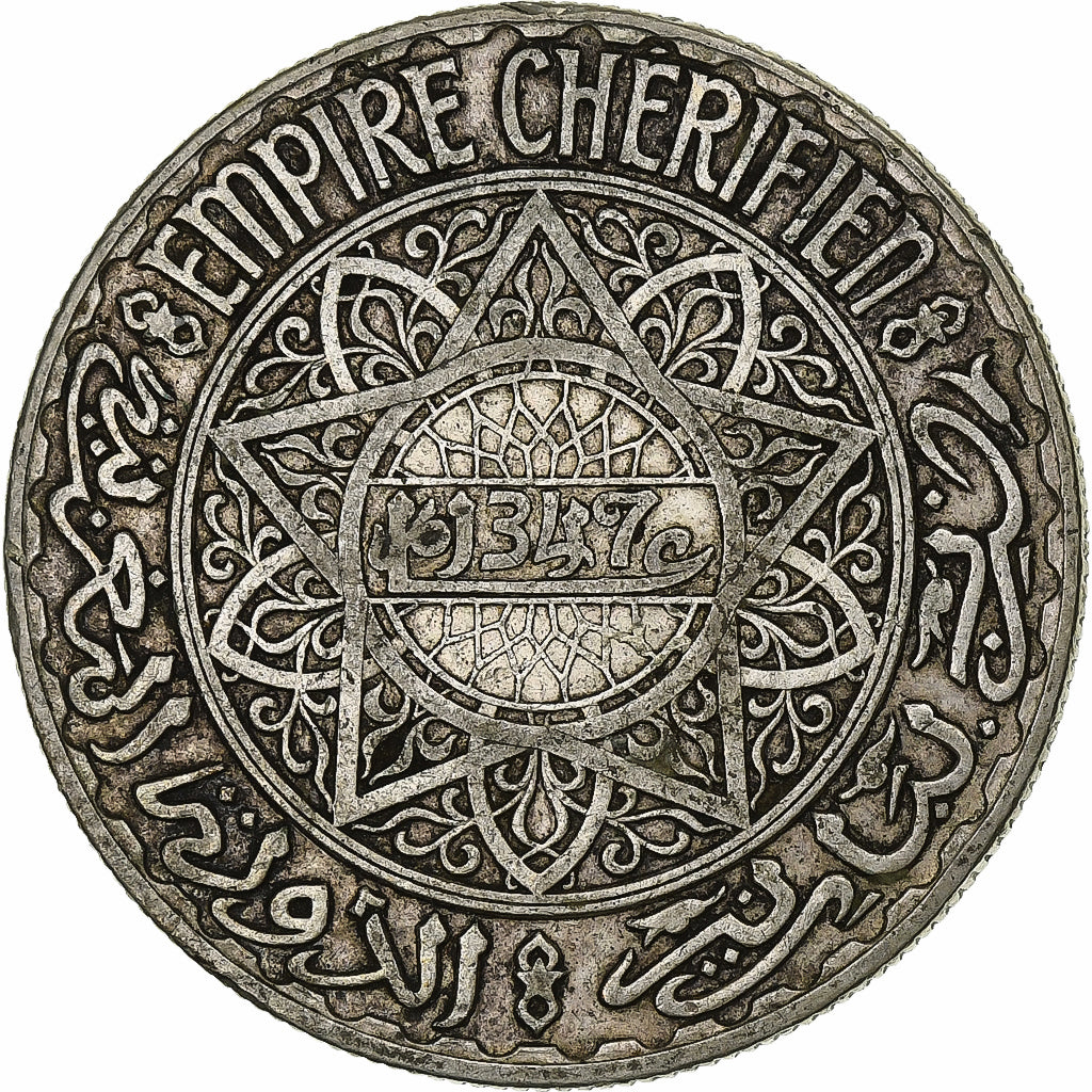 Morocco, Mohammed V, 20 Francs, AH 1347/1928, Paris, Silver, VF(30-35), KM:39