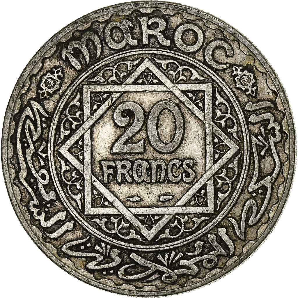 Morocco, Mohammed V, 20 Francs, AH 1347/1928, Paris, Silver, VF(30-35), KM:39