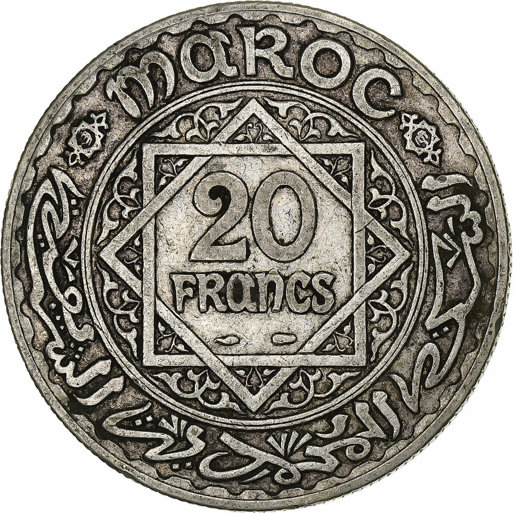 Morocco, Mohammed V, 20 Francs, AH 1352/1933, Paris, Silver, VF(30-35), KM:39