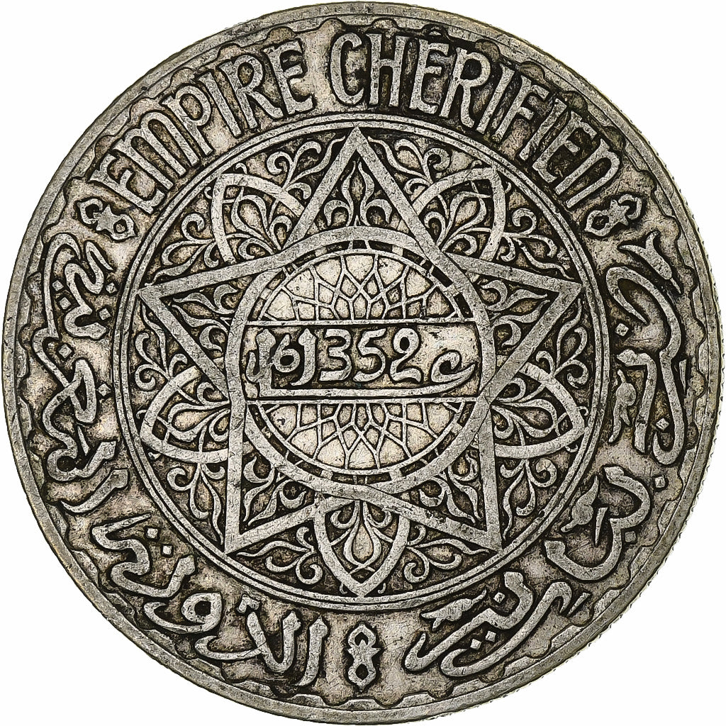 Morocco, Mohammed V, 20 Francs, AH 1352/1933, Paris, Silver, EF(40-45), KM:39