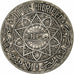 Morocco, Mohammed V, 20 Francs, AH 1352/1933, Paris, Silver, EF(40-45), KM:39