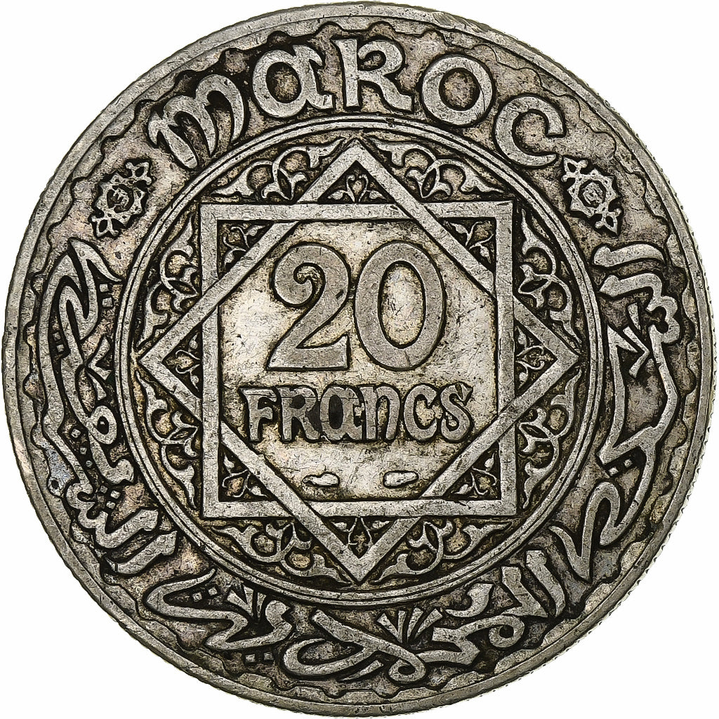 Morocco, Mohammed V, 20 Francs, AH 1352/1933, Paris, Silver, EF(40-45), KM:39