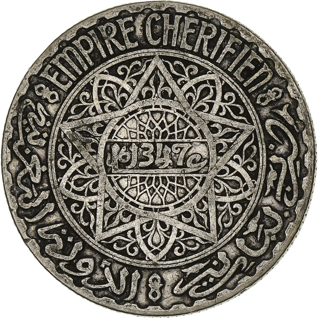 Marruecos, Mohammed V, 10 Francs, AH 1347/1928, Paris, Plata, BC+, KM:38