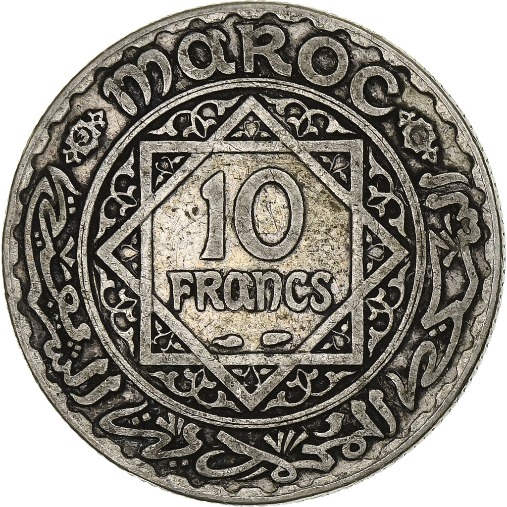 Marruecos, Mohammed V, 10 Francs, AH 1347/1928, Paris, Plata, BC+, KM:38