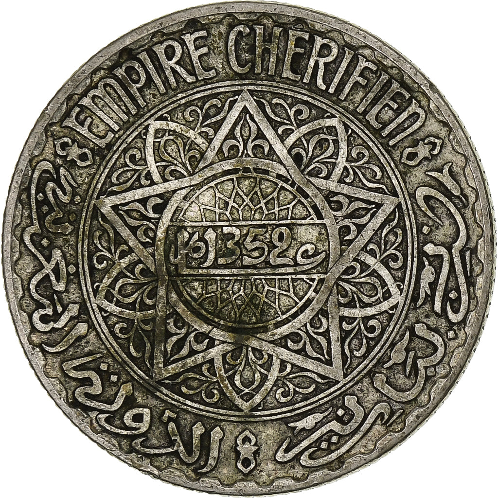 Morocco, Mohammed V, 10 Francs, AH 1352/1933, Paris, Silver, VF(30-35), KM:38