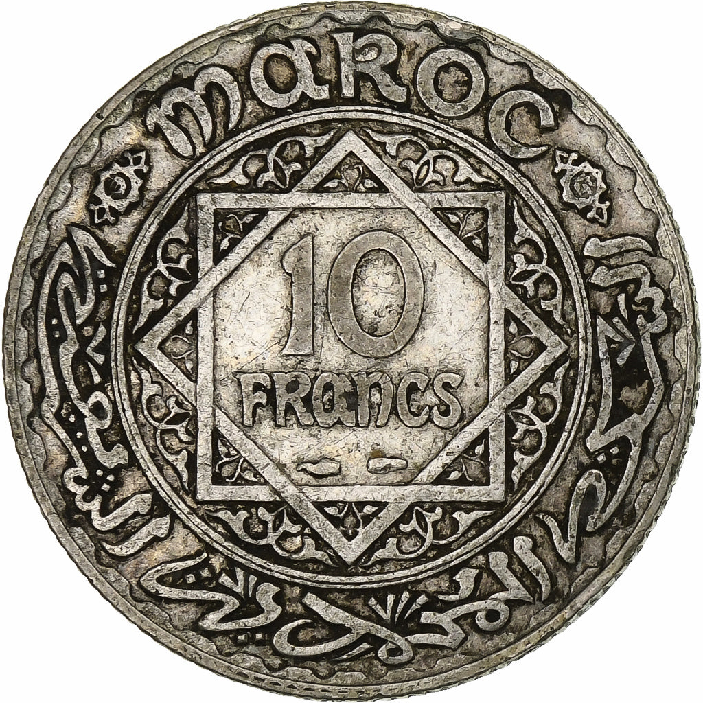 Morocco, Mohammed V, 10 Francs, AH 1352/1933, Paris, Silver, VF(30-35), KM:38