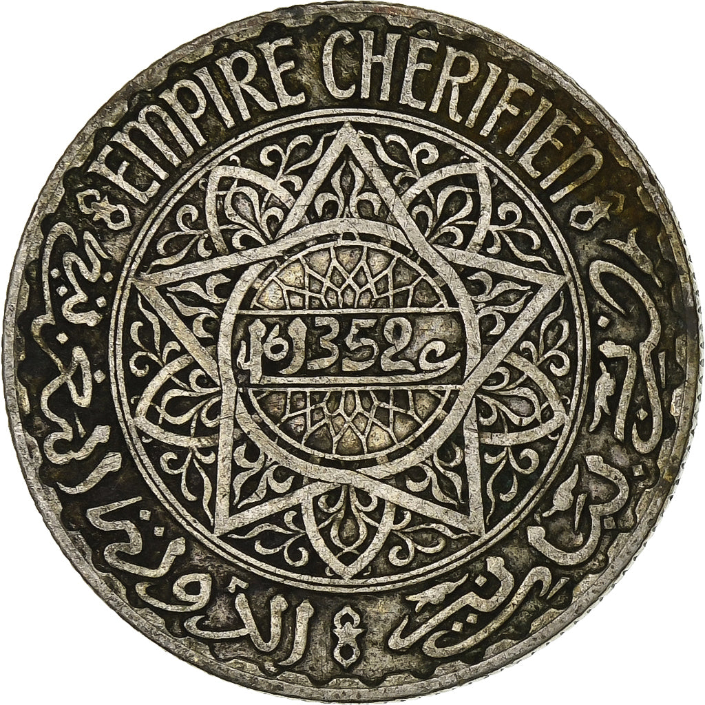 Morocco, Mohammed V, 10 Francs, AH 1352/1933, Paris, Silver, EF(40-45), KM:38