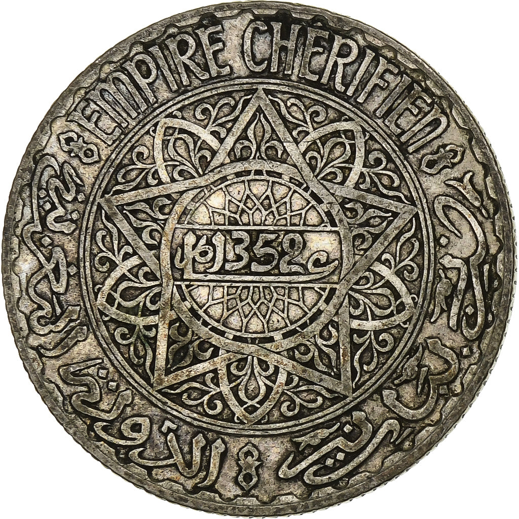 Marruecos, Mohammed V, 10 Francs, AH 1352/1933, Paris, Plata, MBC, KM:38