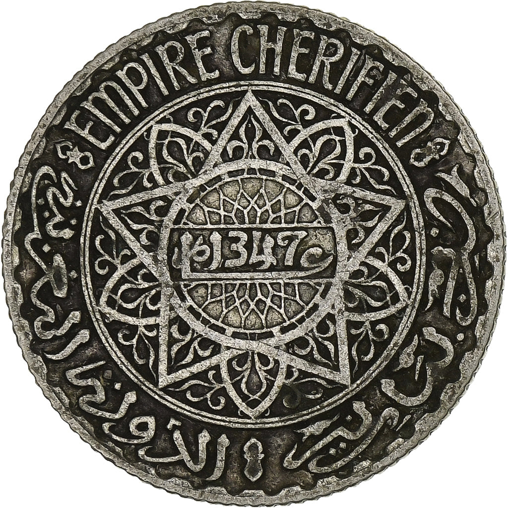 Morocco, Mohammed V, 5 Francs, AH 1347/1928, Paris, Silver, VF(30-35)