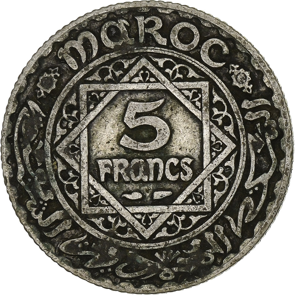 Morocco, Mohammed V, 5 Francs, AH 1347/1928, Paris, Silver, VF(30-35)