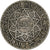 Maroc, Mohammed V, 5 Francs, AH 1347/1928, Paris, Argent, TTB