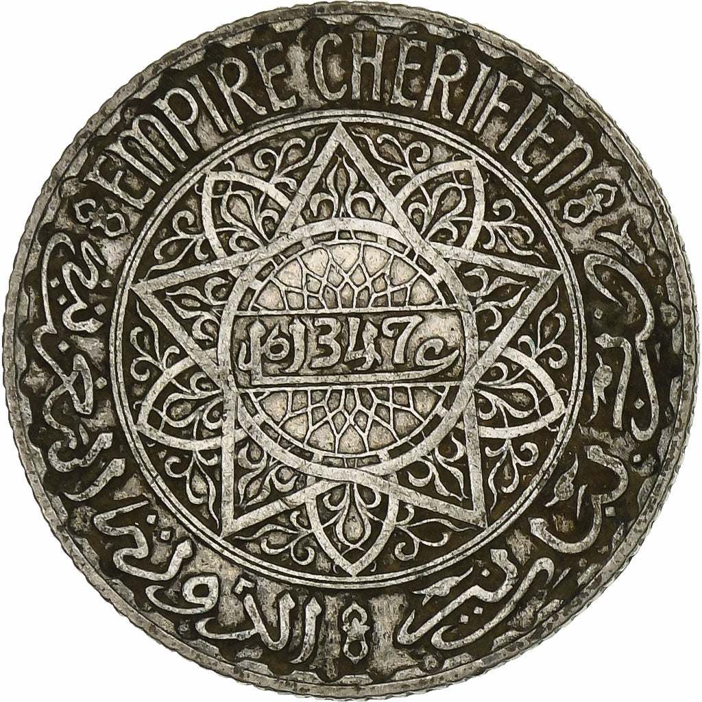 Morocco, Mohammed V, 5 Francs, AH 1347/1928, Paris, Silver, EF(40-45)