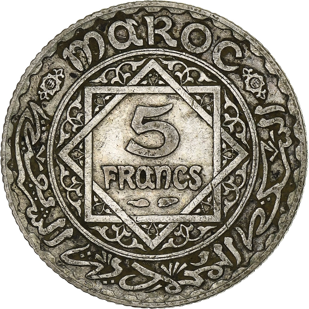 Morocco, Mohammed V, 5 Francs, AH 1347/1928, Paris, Silver, EF(40-45)