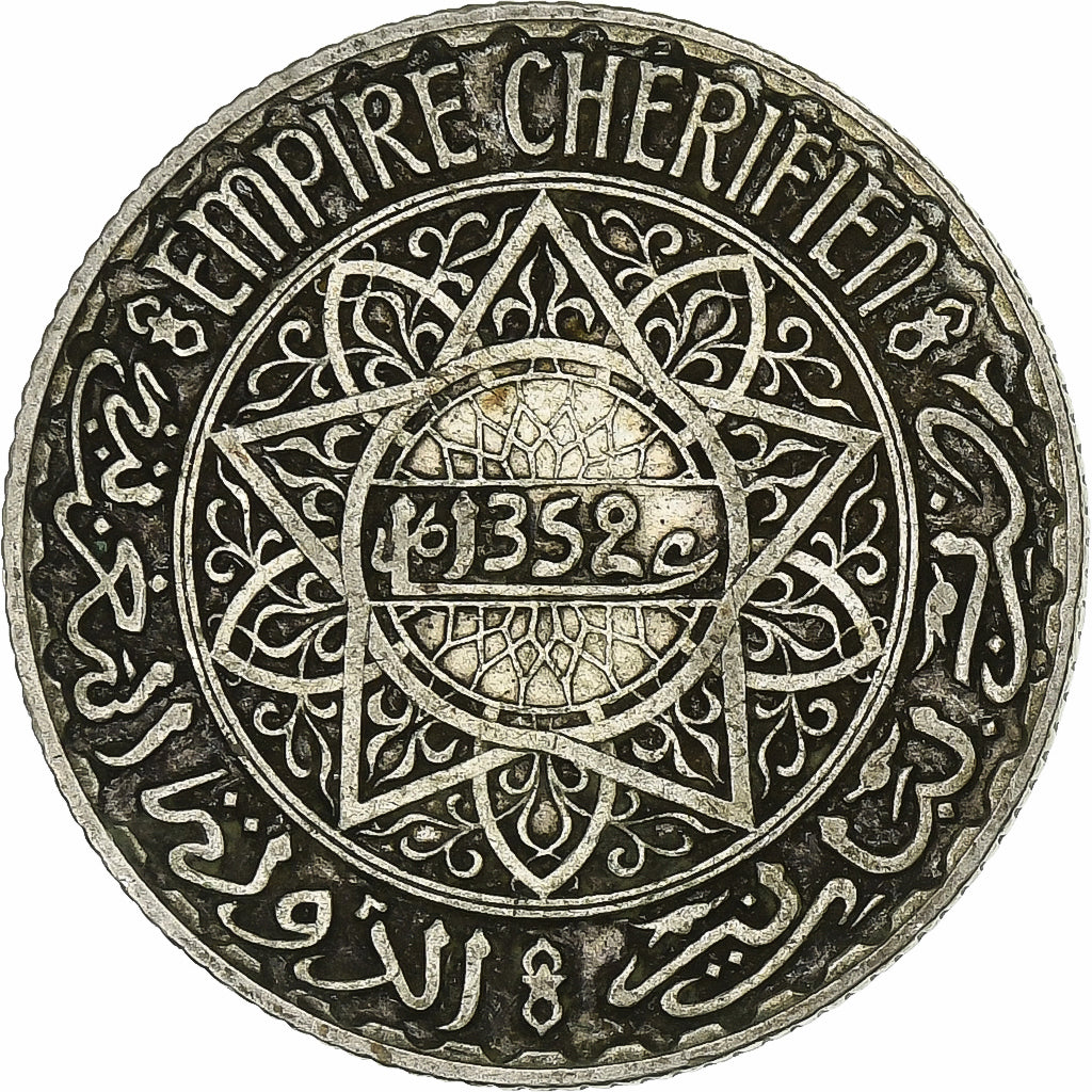 Marocco, Mohammed V, 5 Francs, AH 1352/1933, Paris, Argento, MB+