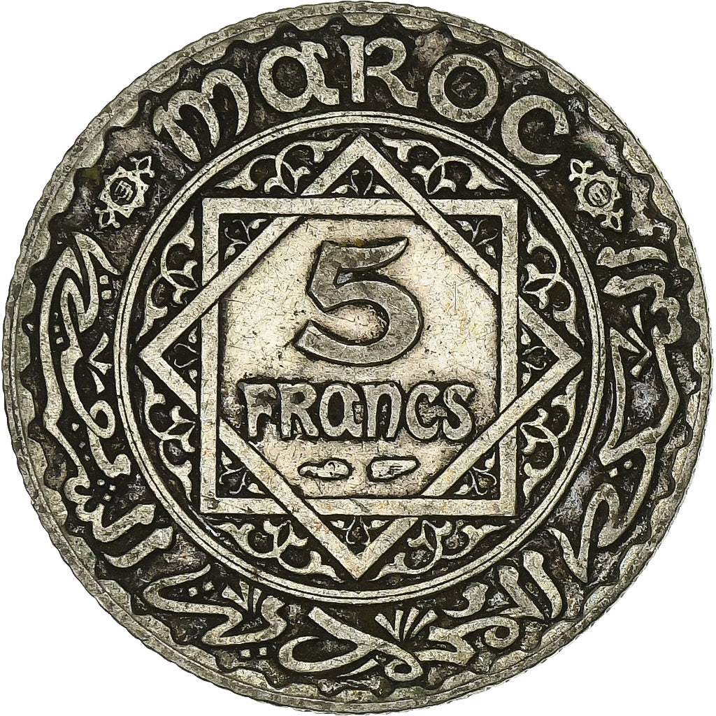 Marocco, Mohammed V, 5 Francs, AH 1352/1933, Paris, Argento, MB+