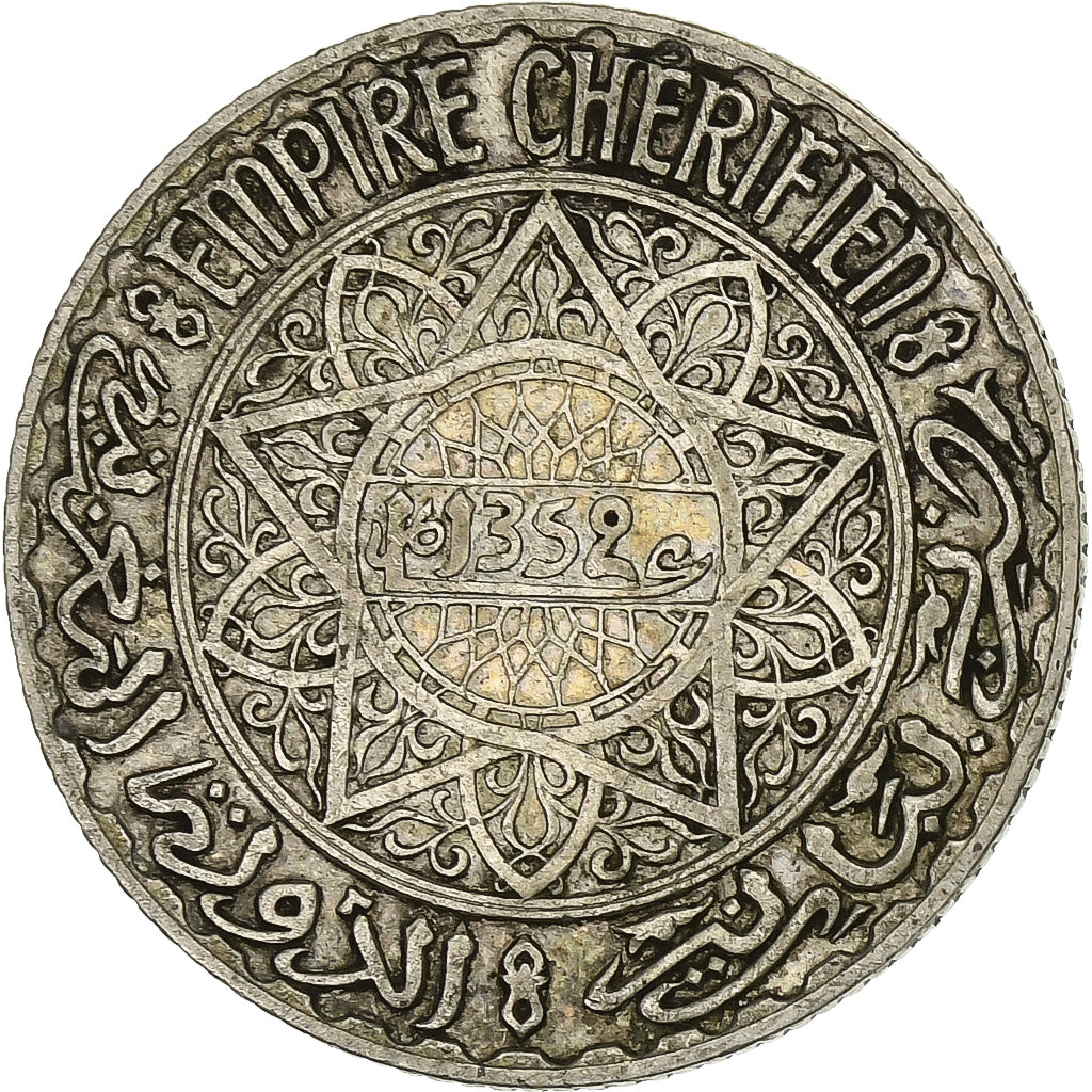 Marokko, Mohammed V, 5 Francs, AH 1352/1933, Paris, Silber, S+