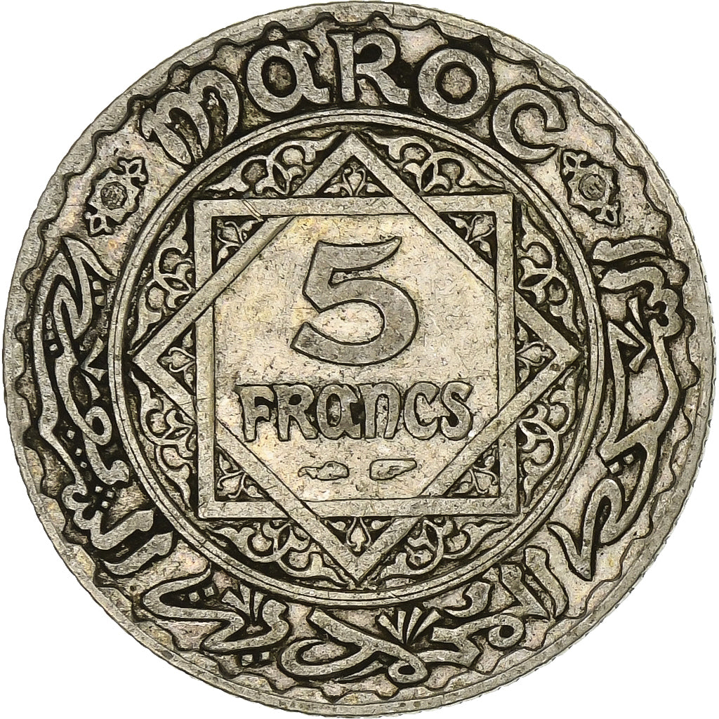 Marokko, Mohammed V, 5 Francs, AH 1352/1933, Paris, Silber, S+