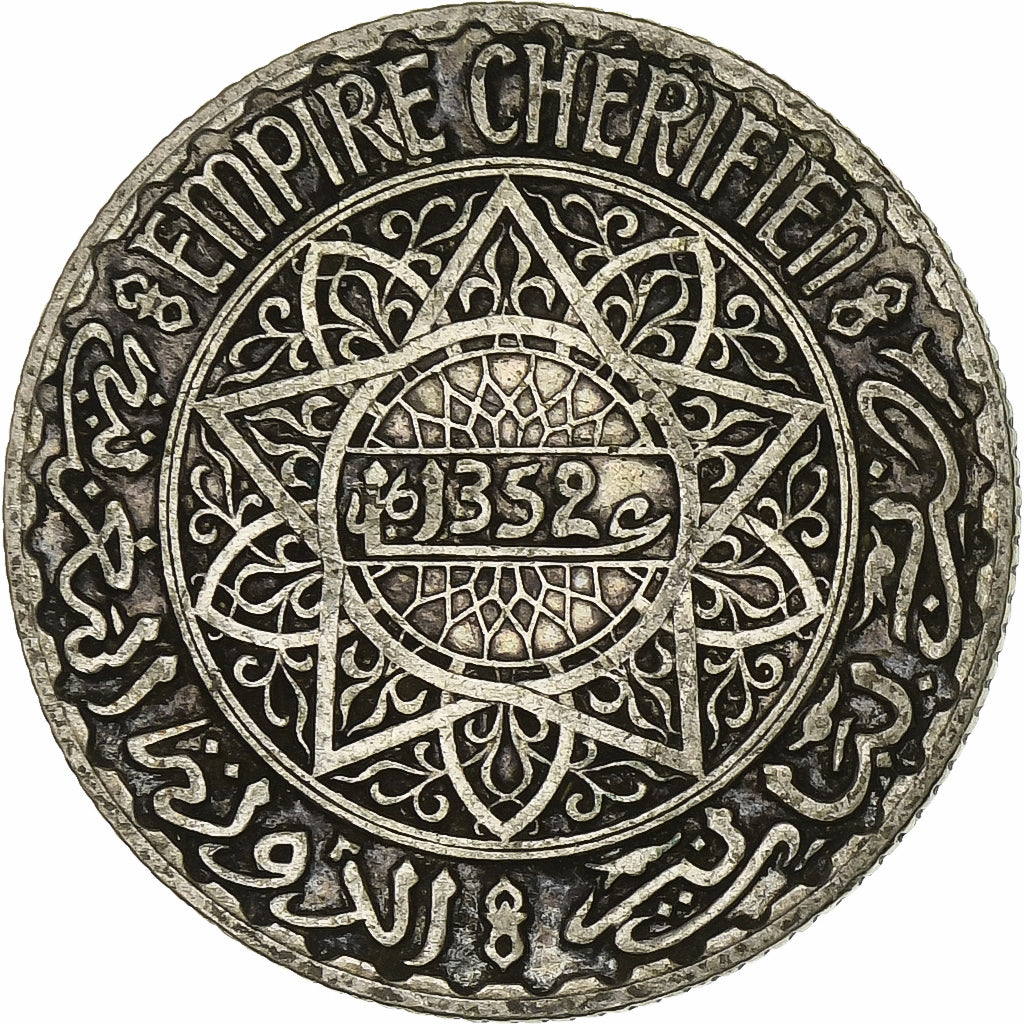 Maroc, Mohammed V, 5 Francs, AH 1352/1933, Paris, Argent, TB+