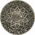 Marocco, Mohammed V, 5 Francs, AH 1352/1933, Paris, Argento, MB+