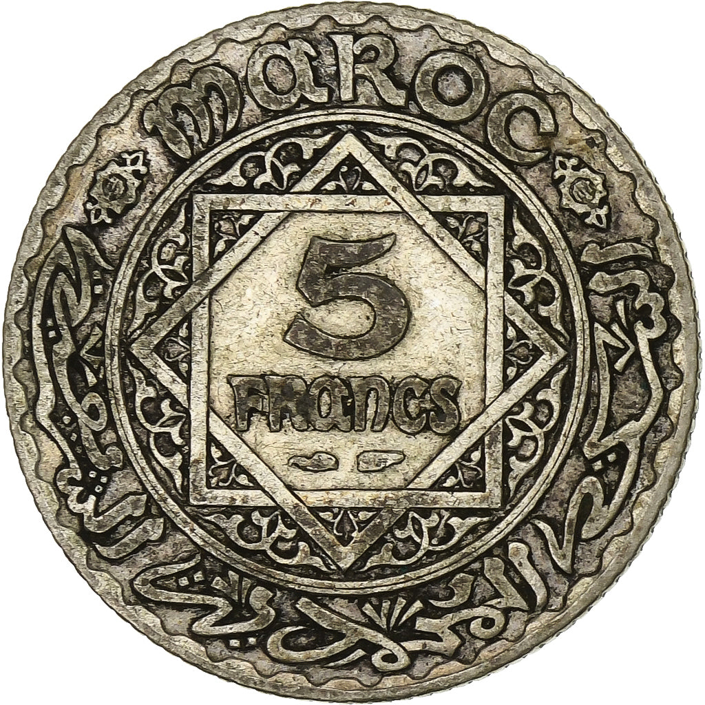 Maroc, Mohammed V, 5 Francs, AH 1352/1933, Paris, Argent, TB+