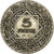 Marocco, Mohammed V, 5 Francs, AH 1352/1933, Paris, Argento, MB+