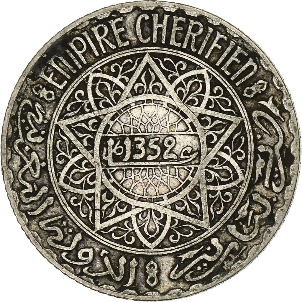 Maroc, Mohammed V, 5 Francs, AH 1352/1933, Paris, Argent, TB+