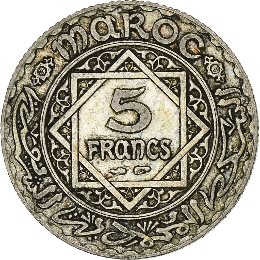 Maroc, Mohammed V, 5 Francs, AH 1352/1933, Paris, Argent, TTB