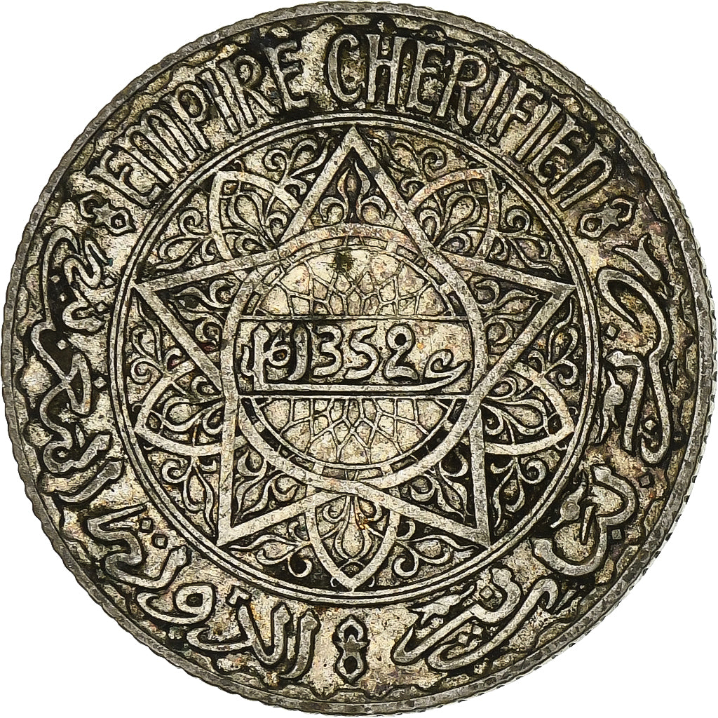 Marokko, Mohammed V, 5 Francs, AH 1352/1933, Paris, Zilver, ZF